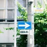 The Strategic Professional's Guide to Meaningful Skill Integration