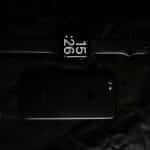 How Emerging Technologies Will Reshape Educational Paradigms